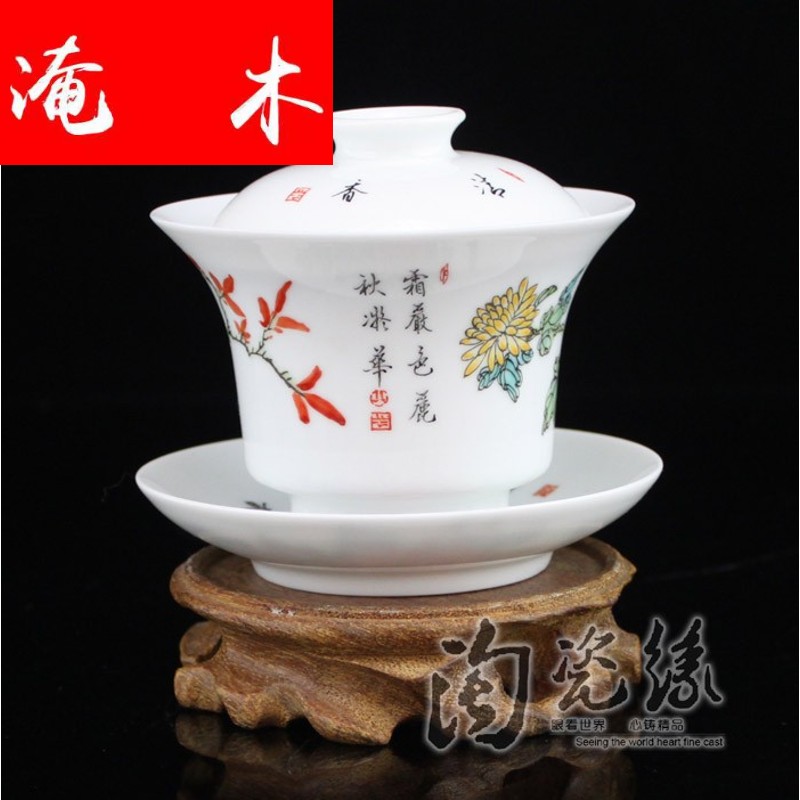 Flooded, rhyme jingdezhen porcelain tea tureen hand - made ceramic famille rose only three cup bowl hand - made tea CWJ