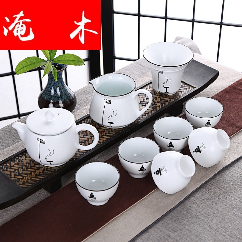 Submerged wood jingdezhen zen ceramic kung fu tea set inferior smooth up sample tea cup lid bowl bowl with gifts