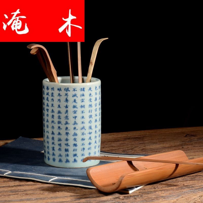 Submerged wood archaize of jingdezhen blue and white porcelain grain ceramic tea set tea accessories receive tube pen container 6 gentleman