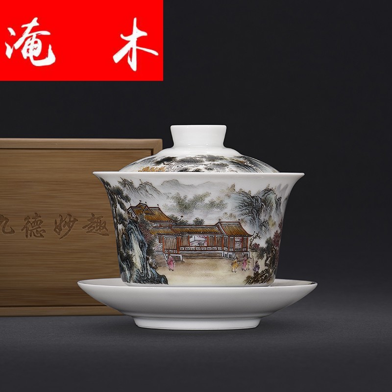 Flooded hand - made wooden archaize of jingdezhen up ceramics pastel scenery only three tureen kung fu tea set in ancient tea bowl