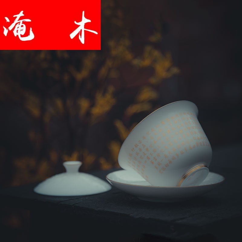 Submerged wood sweet white glaze prajnaparamita heart sutra tureen jingdezhen high - white porcelain cups kung fu tea set three thin foetus to bowl