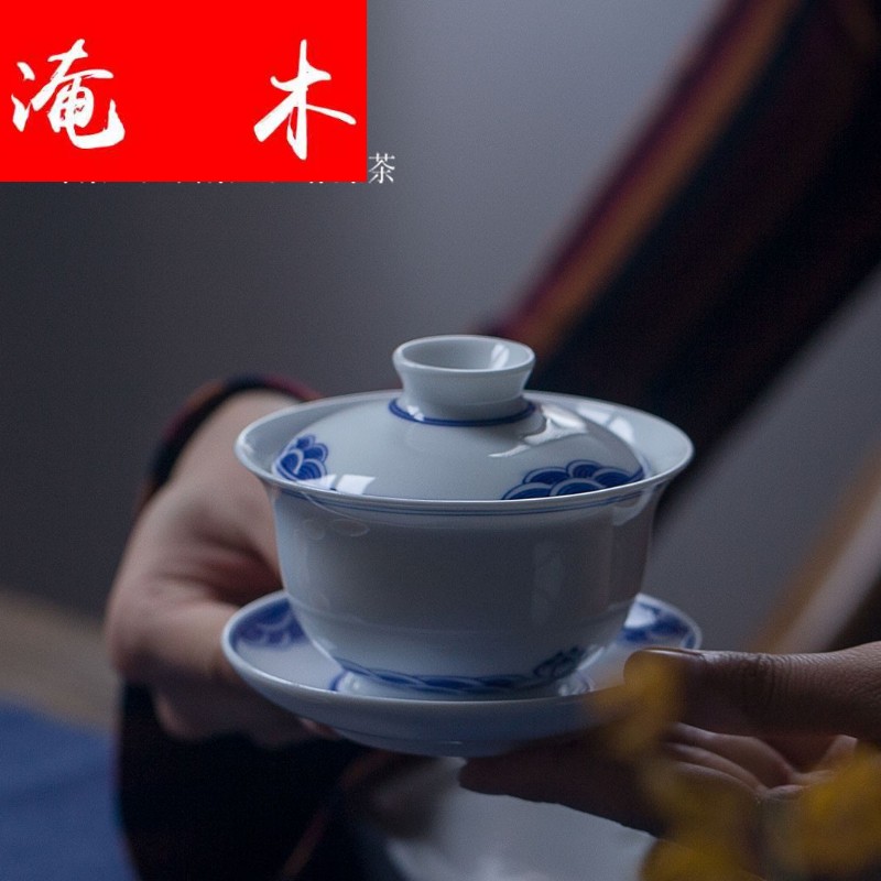 Submerged wood jingdezhen blue and white porcelain tureen large ceramic cups tea bowl of kung fu tea set three tureen