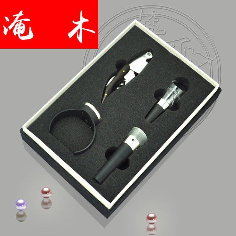 Flooded Wood Red Wine Bottle Opener Electronic Thermometer Wine Bottle Stopper Pour Wine Stopper Vacuum Wine Stopper Gift Box Suit-Taobao