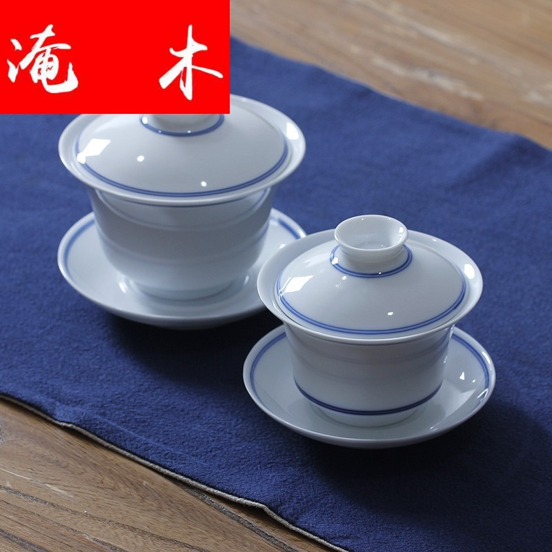 Submerged wood jingdezhen hand - made white porcelain tureen ceramic cups three cups of kung fu tea set large antique bowl