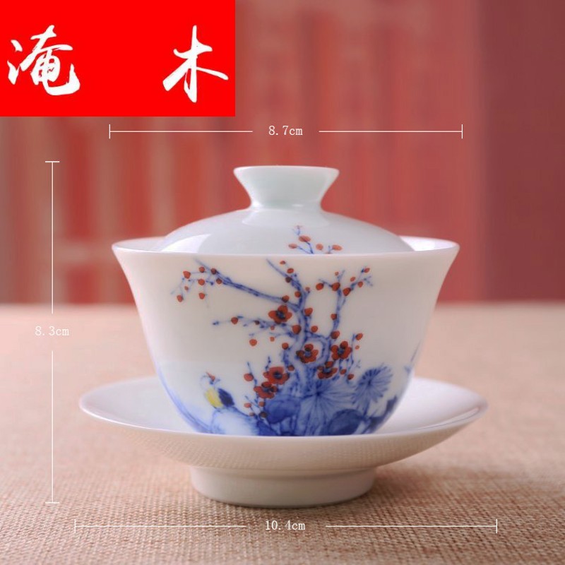 Submerged wood jingdezhen checking ceramic hand - made porcelain all three just tureen hand grasp kunfu tea pot of tea cup tea bowl