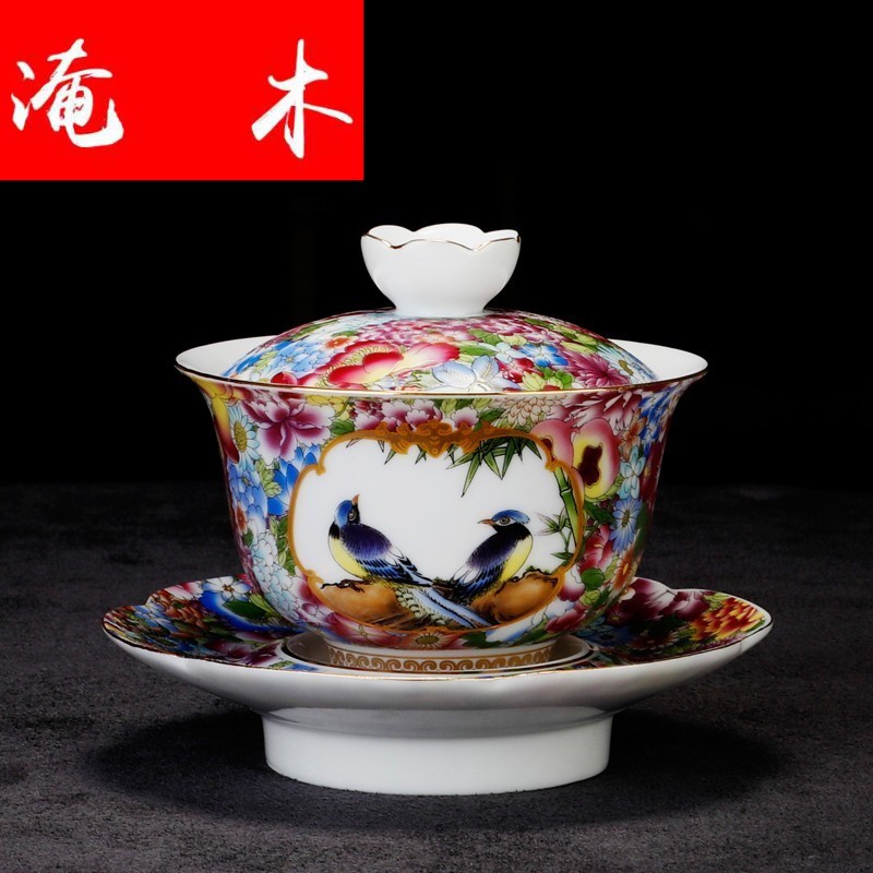 Submerged wood jingdezhen jindi flower pastel colored enamel porcelain large three tureen kung fu tea tea cup