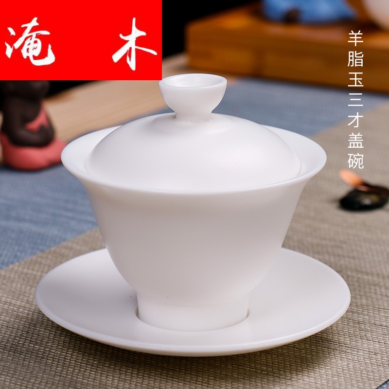 Submerged wood dehua suet jade white porcelain three tureen ceramic kung fu tea tureen white porcelain tureen tea set