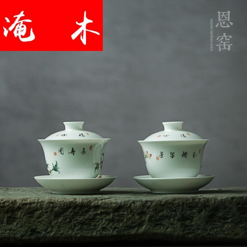 Flooded wooden thin body big tureen famille rose flower worship only three cup cup six styles of jingdezhen porcelain tea set by hand