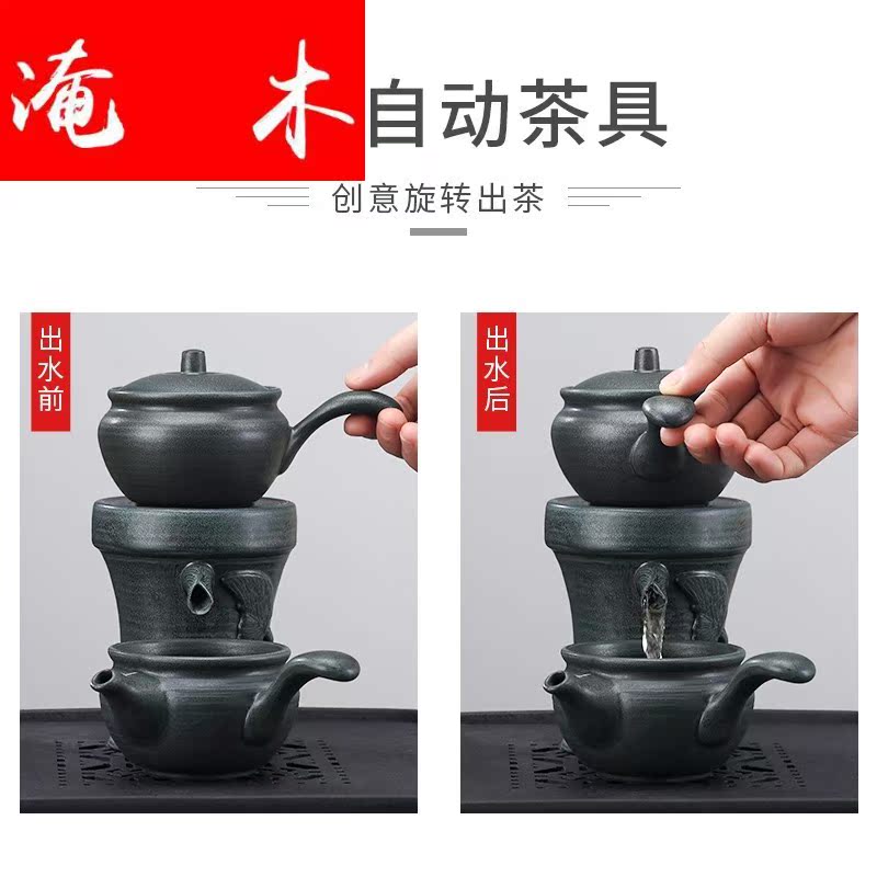 Submerged wood lazy automatic kung fu tea set ceramic tea set tea service of tea of tea ware fambe restoring ancient ways