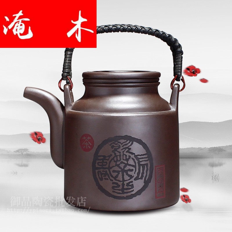 Submerged wood yixing tea quality goods are it large capacity suit household filter girder pot famous special kung fu