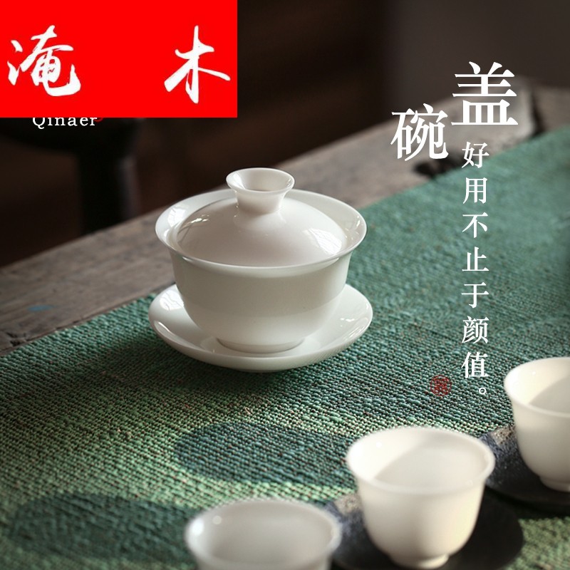 Submerged wood only three tureen tea cups dehua white porcelain glaze firing to thin ceramic manually kung fu tea bowl suit