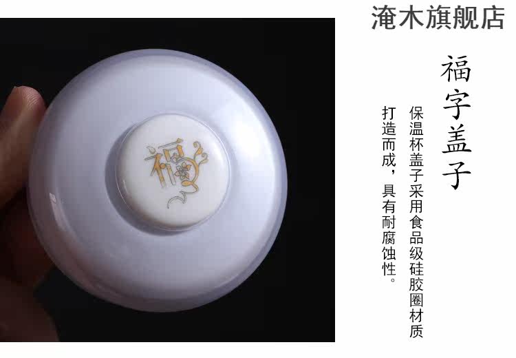  Керамический термос для домашнего использования, чай Пуэр, портативная чайная чашка для путешествий, подарок на день рождения 