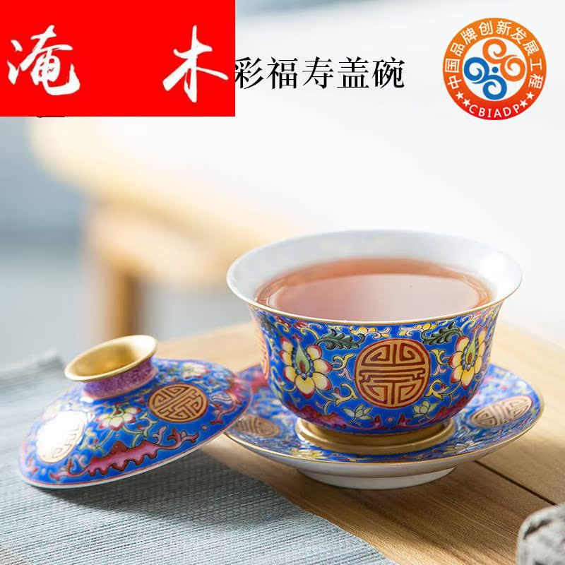 Submerged wood capacity up with porcelain enamel see colour tureen jingdezhen household hand - made large three more bowl tea sea