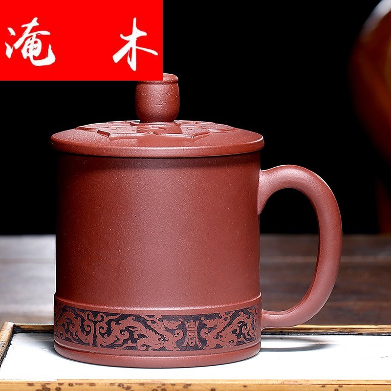 Submerged wood authentic yixing purple sand cup undressed ore purple cover cup office cup large capacity can be customized RuYiBei