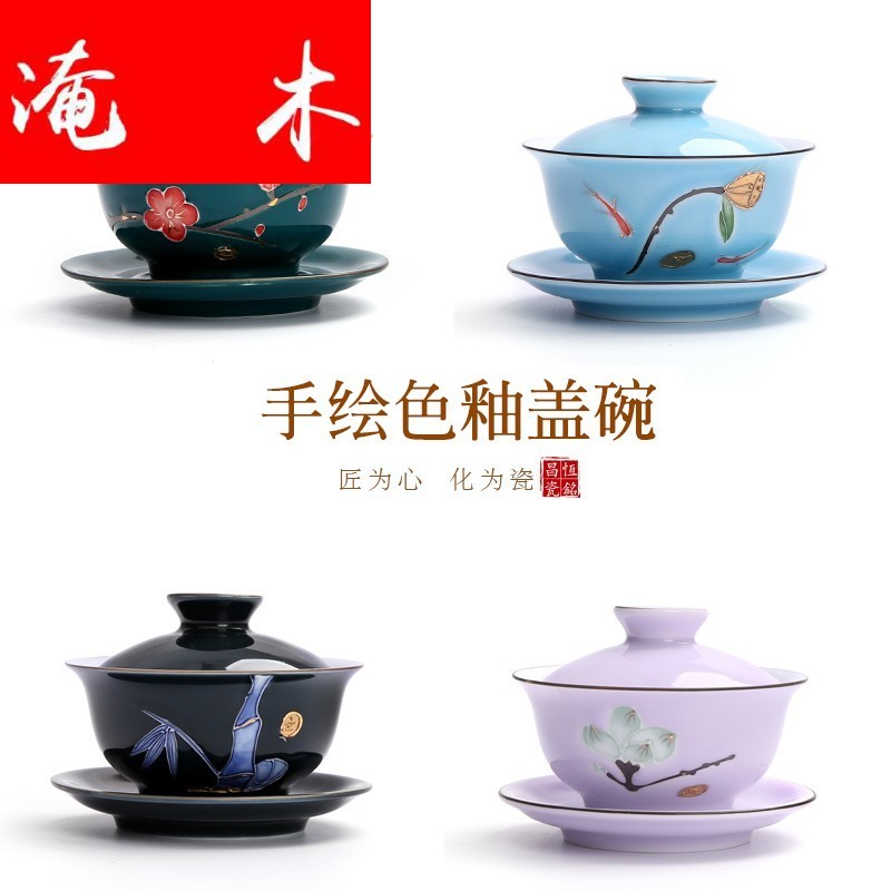 Flooded wood hand - made enamel paint ceramic tureen only three bowl to use hand grasp JingDe tea cup tea bowl