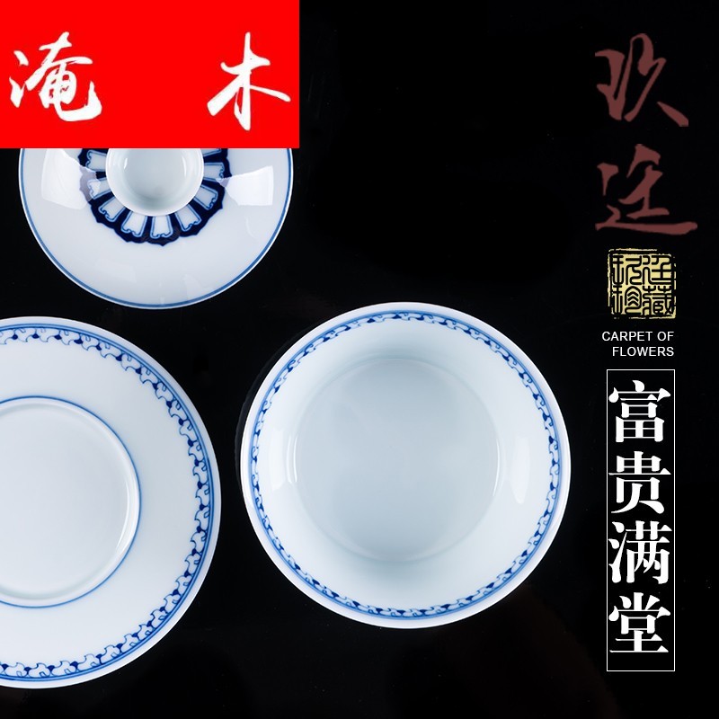 Submerged wood blue - and - white tureen jingdezhen ceramic cups manual three to make tea tureen large 260 ml kung fu tea set