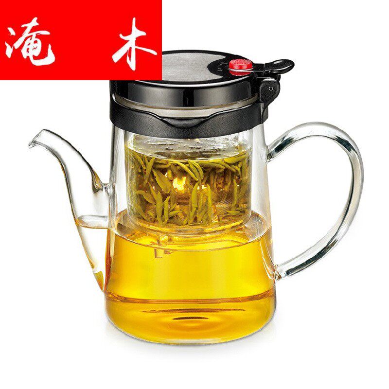 Inundated tea toilet cup filter Kunfu tea track high borosilicate heat-resistant glass tea cup brewed tea cup