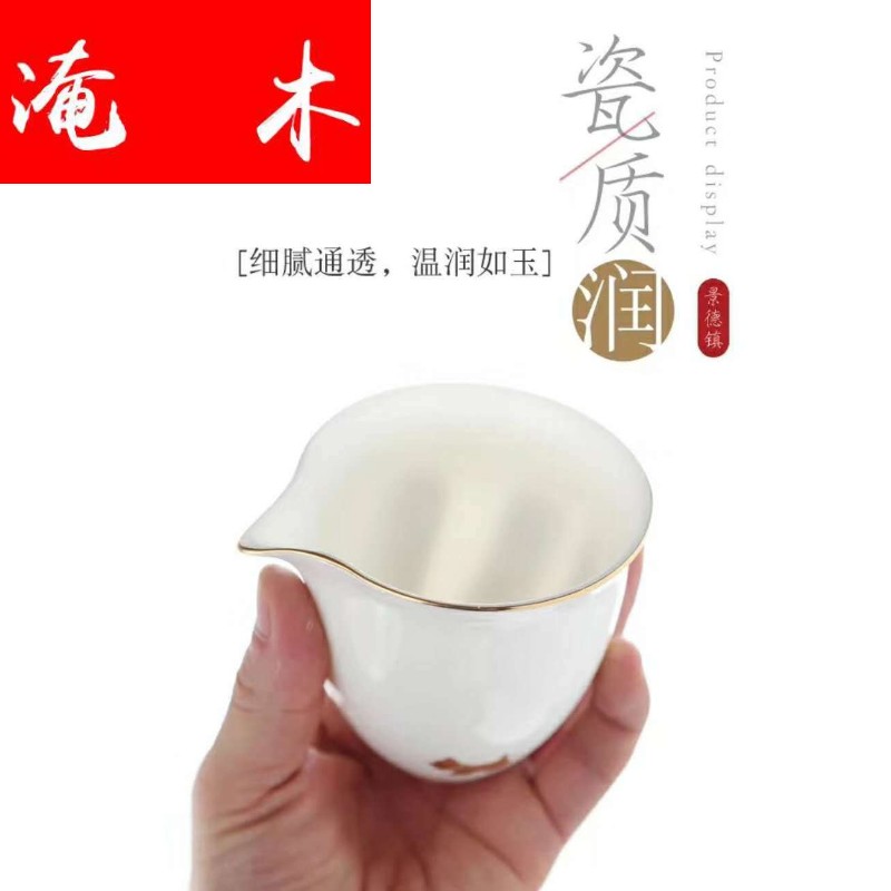 Flooded wooden dog new jade porcelain set of kung fu tea set dehua white porcelain teapot teacup tureen ceramic home support