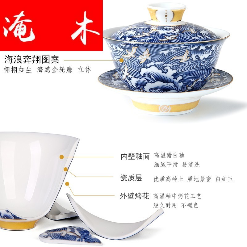 Submerged wood by hand the see colour blue and white porcelain craft tureen high dehua white porcelain kung fu tea set three bowl of tea ware worship