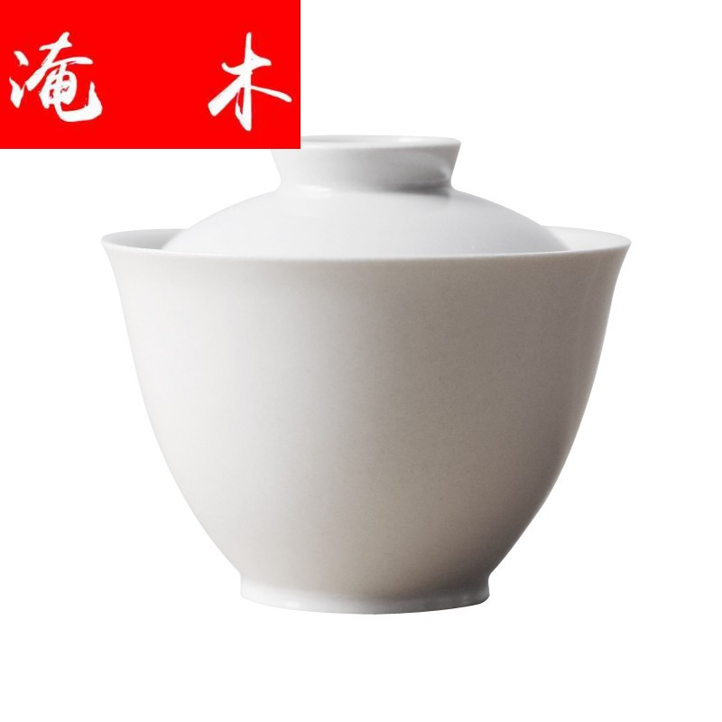 Submergence of jingdezhen ceramic plant ash wood, mud - all hand kung fu tureen cover cup tea cup tea cup cover