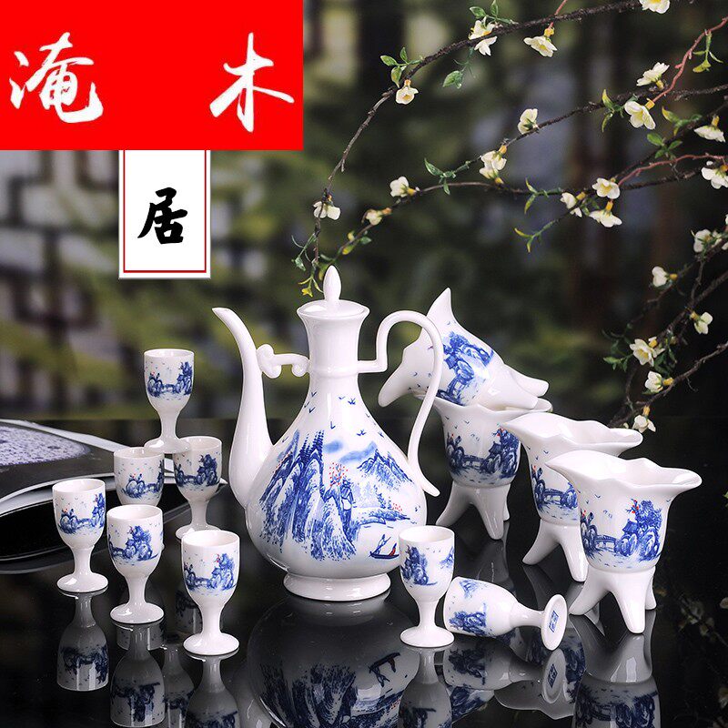 Flooded wood winery suit Jingdezhen Ceramics Green Flowers Wine Bottles Wine Bottles Wine Bottles Imitation Ancient Liquor Spirits High Foot Wine Glasses-Taobao