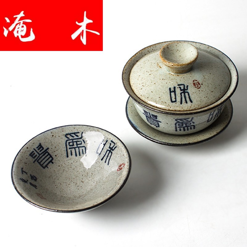 Submerged wood jingdezhen ceramic tureen coarse pottery hand grasp pot of restoring ancient ways only three tureen worship to use hand - made kung fu tea mercifully