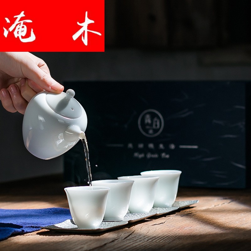 Submerged wood set of Japanese contracted them small tureen a pot of four cups of tea taking Mid - Autumn festival kung fu tea logo