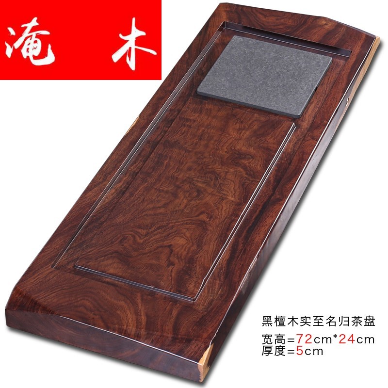 Flooded the whole piece of ebony wood tea tray ceramic kung fu tea set of black suit of a complete set of domestic tea the original solid wood