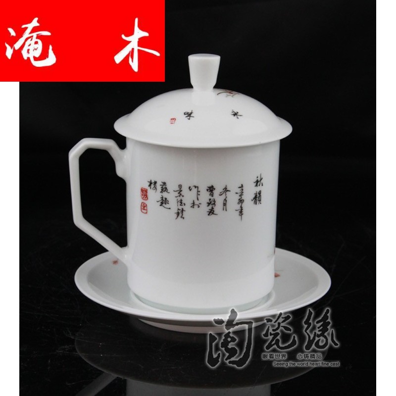 Submerged wood jingdezhen famous Cao Zhiyou hand - made famille rose porcelain tea set double CPU [wind] cup