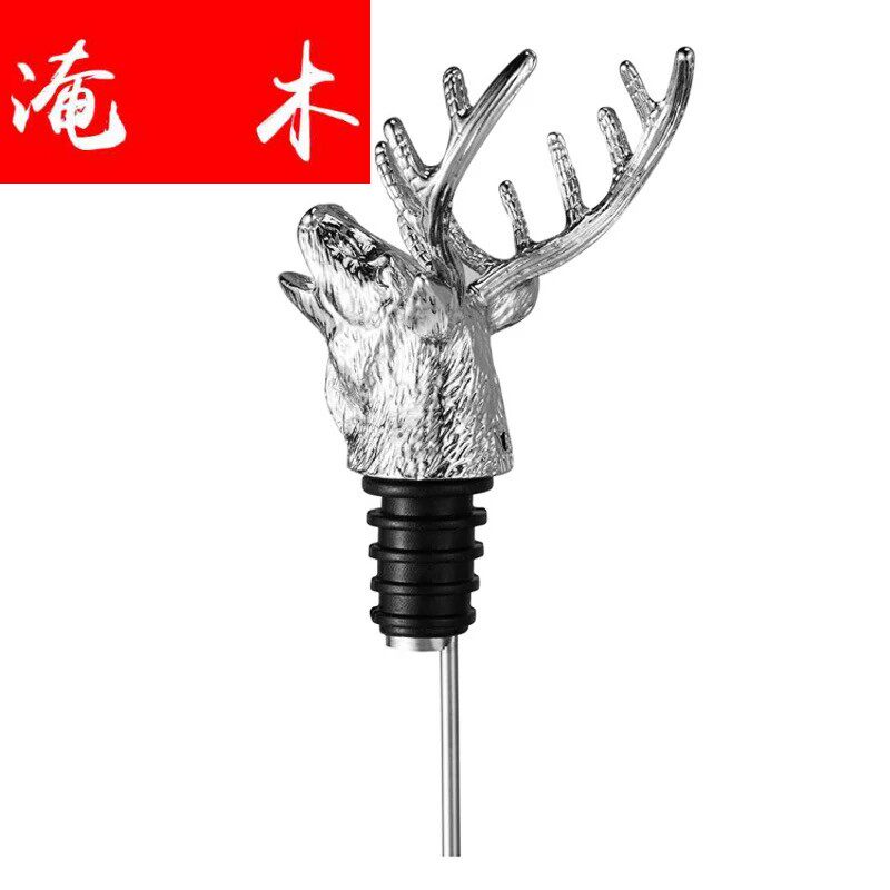 Flooded Wood Creative Deer Head Animal Head Wine Mouth Pour Wine Stopper Red Wine Stopper Wine Stopper Personality Bottle Mouth Bar Wine-Taobao