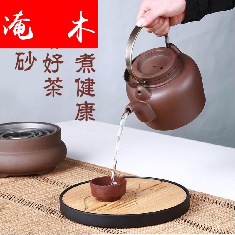 Submerged wood yixing purple sand boil tea ware burn boiled old white black tea pu - erh tea can be carbon power TaoLu suit ceramic cooking fire