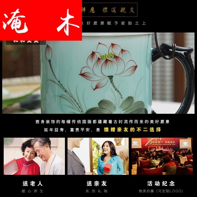 Submerged wood jingdezhen porcelain teacup suit large ceramic tea cup lotus cup with cover the personal office meeting