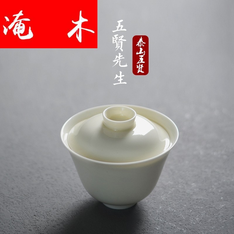 Flooded wooden teeth white yulan tureen jingdezhen ceramics by hand kung fu tea bowl tea and tea cups