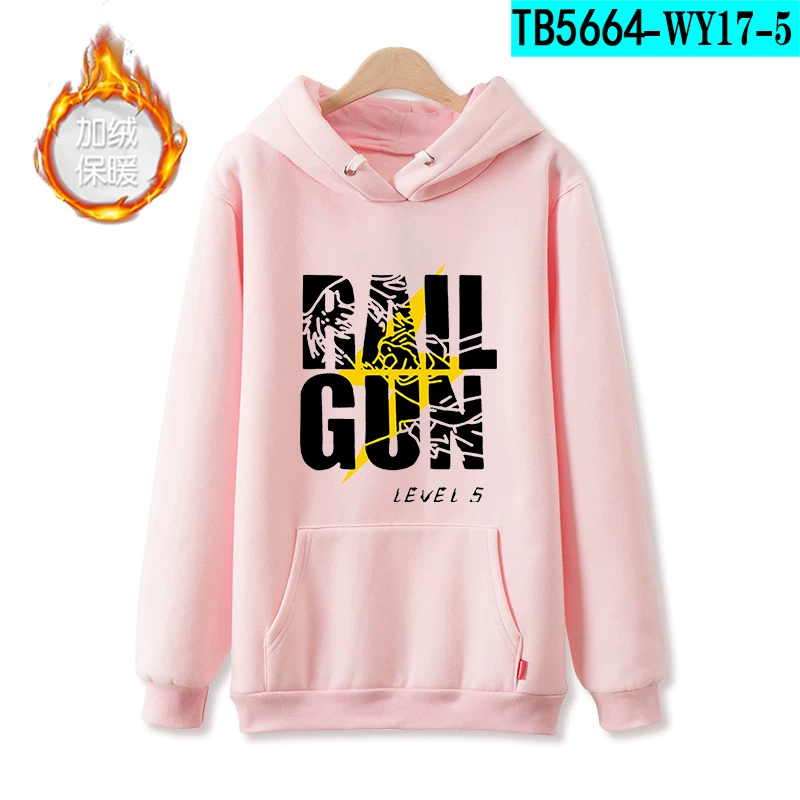 Японский толстовка-свитшот с электромагнитной Hoody, косплей