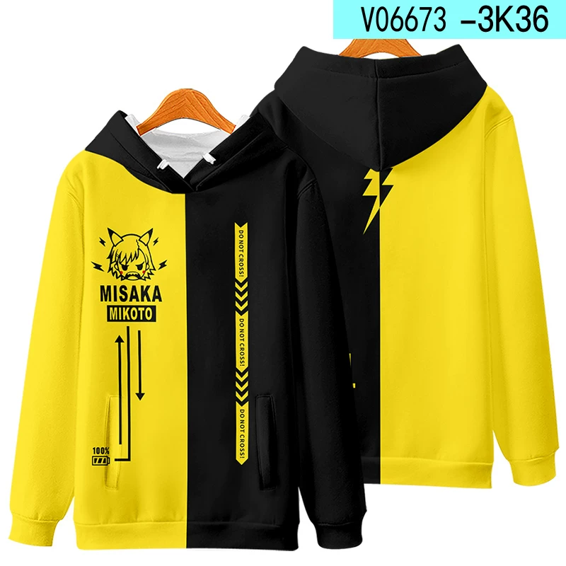 Японский толстовка-свитшот с электромагнитной Hoody, косплей