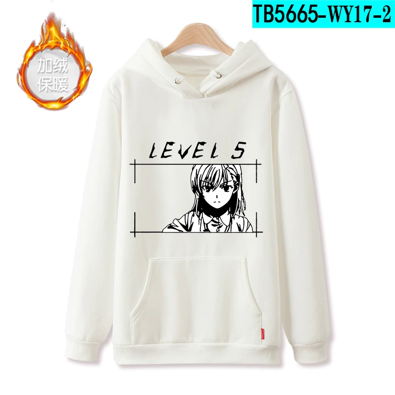 Японский толстовка-свитшот с электромагнитной Hoody, косплей