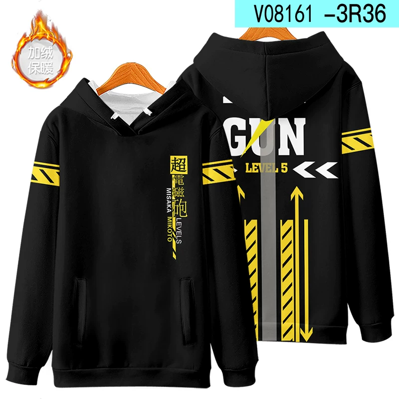 Японский толстовка-свитшот с электромагнитной Hoody, косплей