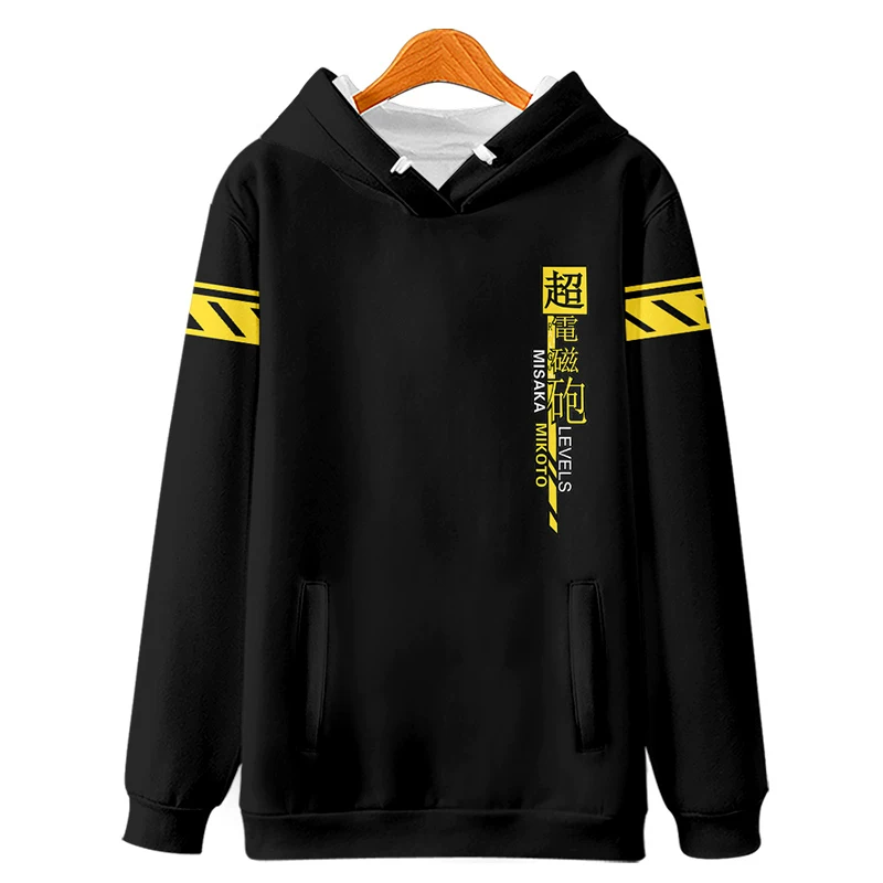 Японский толстовка-свитшот с электромагнитной Hoody, косплей