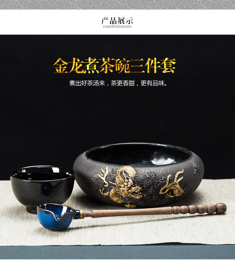 NiuRen cast iron pot of electric heating the boiled tea, the electric TaoLu boiled tea bowl points, kung fu tea set household of Chinese style