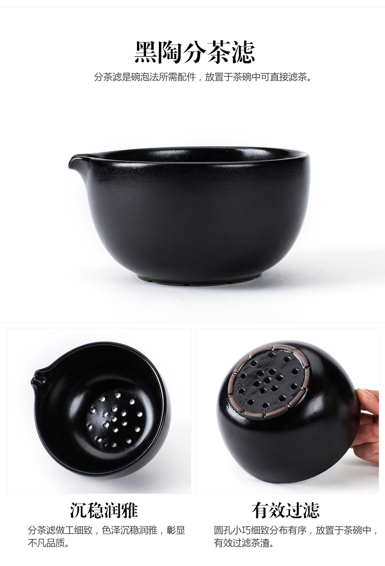 NiuRen ceramic boiling tea ware household electric TaoLu suit warm tea bowl white tea is black tea tea pu 'er retro points