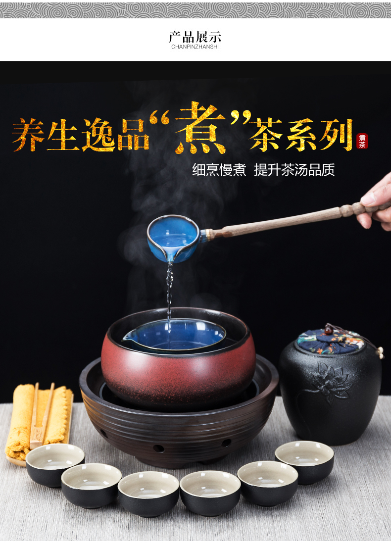 NiuRen ceramic boiling tea ware household electric TaoLu suit warm tea bowl white tea is black tea tea pu 'er retro points