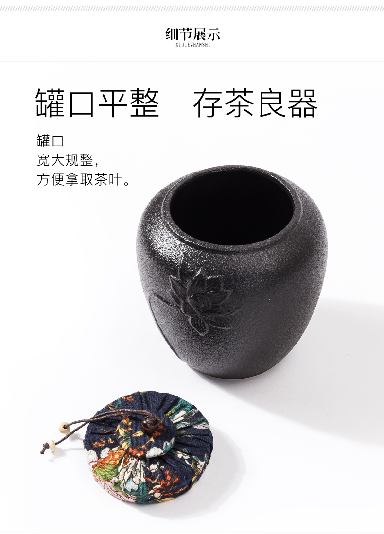 NiuRen ceramic tea pot small seal pot black tea tea pot coarse TaoCun tank general tea caddy fixings