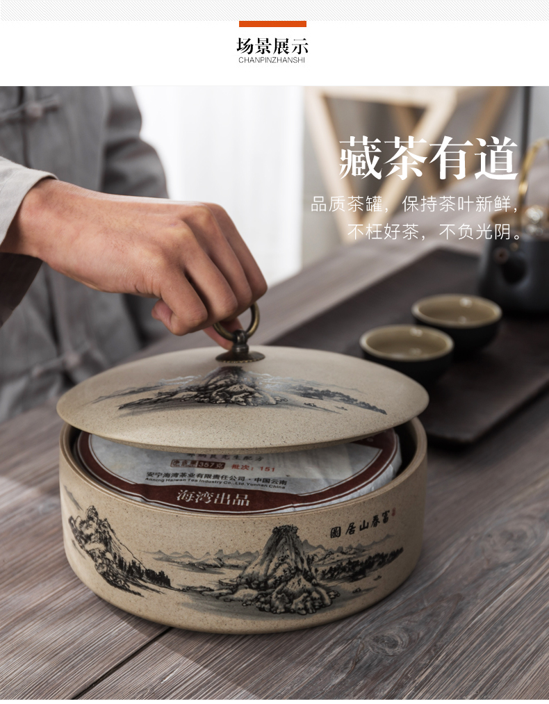 NiuRen coarse some ceramic porcelain with cover large bowl with writing brush washer pu 'er tea pot of tea cake warehouse kung fu tea tea accessories