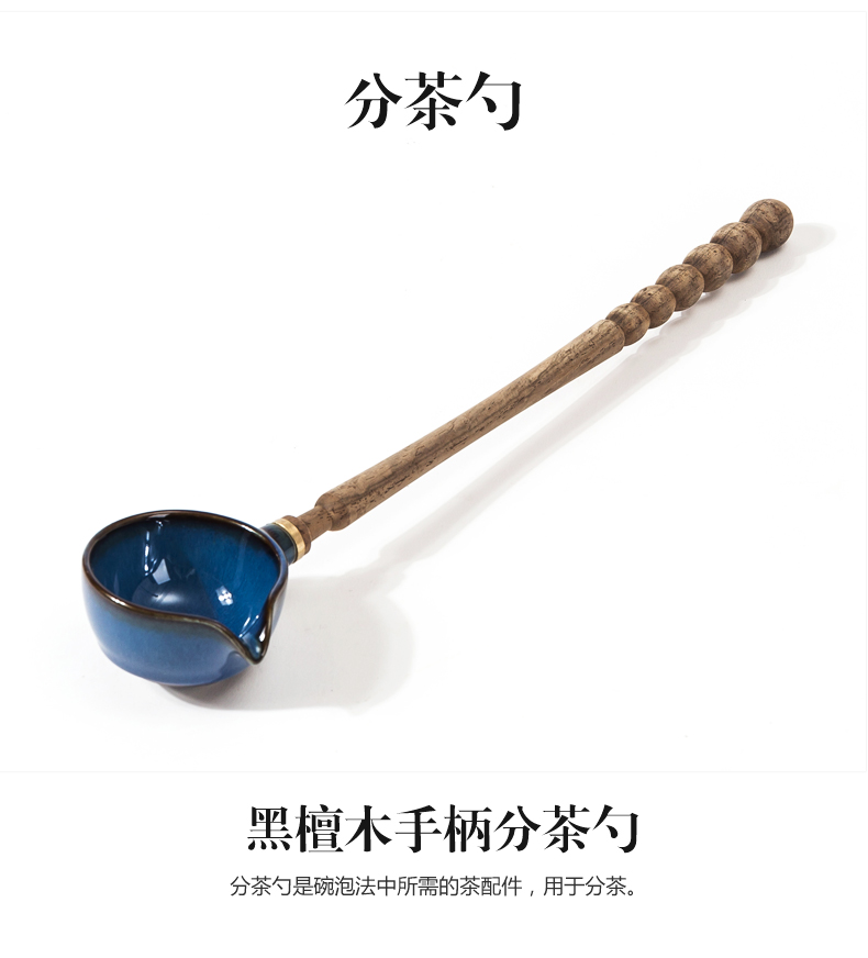 NiuRen ceramic cooked this bowl is black tea, white tea pu 'er kung fu tea tea set household electric heating electric TaoLu tea stove points