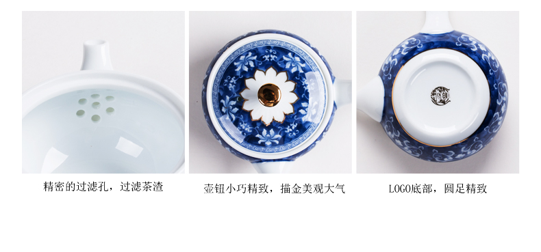 NiuRen blue - and - white kung fu tea set ceramic household whole creative teapot set of tea cups tureen gift boxes