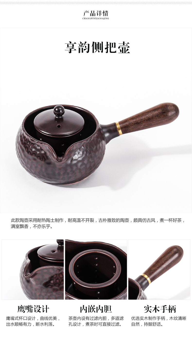 NiuRen ceramic boiling tea ware black tea kettle side spend pot of Japanese teapot household electric heating electric TaoLu the teapot