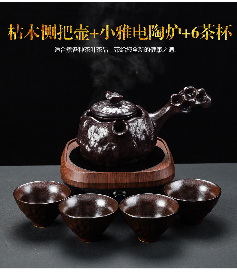 NiuRen ceramic boiling tea ware black tea kettle side spend pot of Japanese teapot household electric heating electric TaoLu the teapot