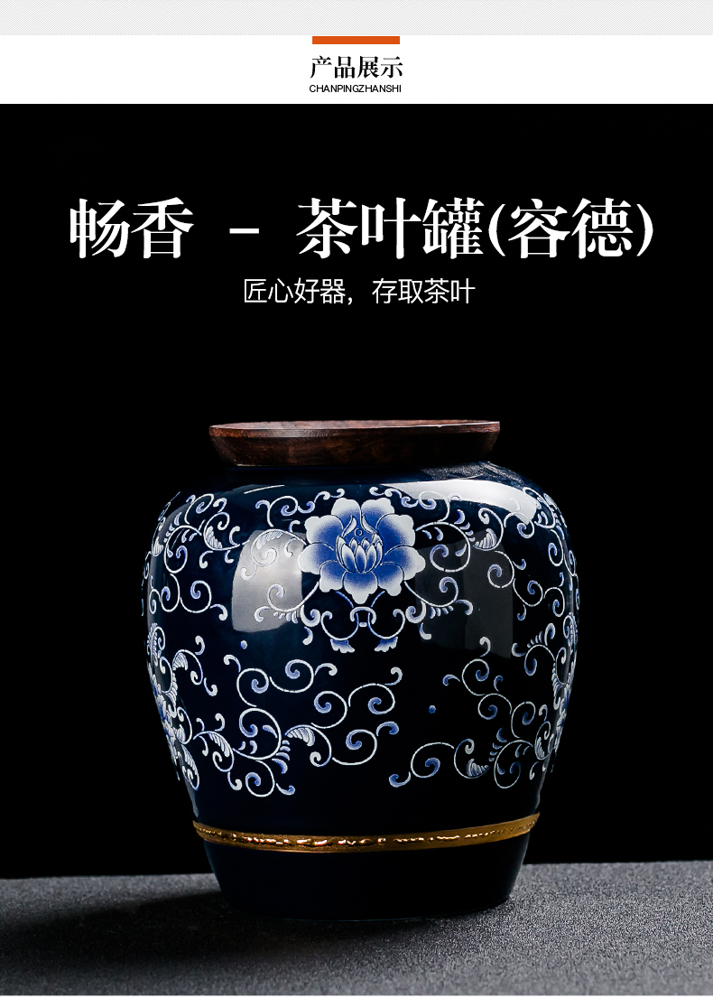 NiuRen caddy fixings of blue and white porcelain ceramic storage POTS pu 'er tea box packing box kung fu tea set household seal pot