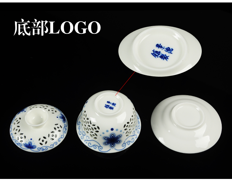 NiuRen tureen tea cups large bowl three GaiWanCha make tea exquisite hollow ceramic kung fu to the bowl