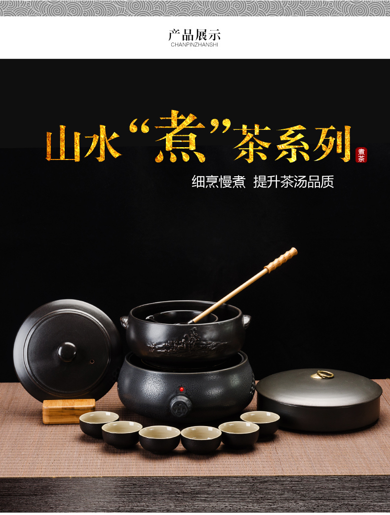 NiuRen household ceramics boiling tea ware bowl with boiling kettle black tea pu 'er automatic tea stove electric TaoLu suits for
